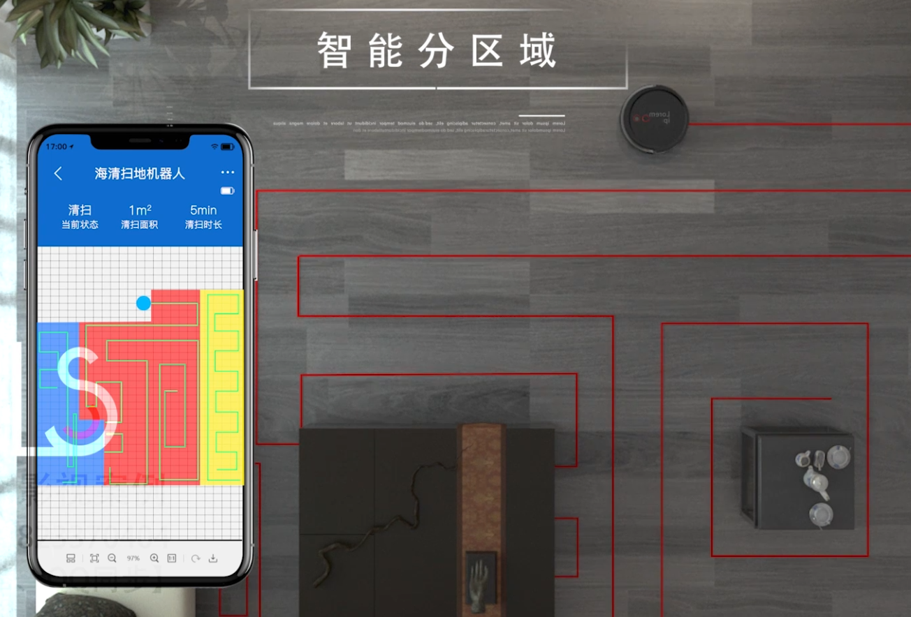 掃地機(jī)器人演示視頻